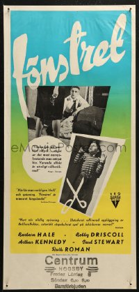 5j0061 WINDOW Swedish stolpe 1949 Bobby Driscoll is alone with terror at the window, noir images!