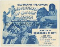 5k0723 ADVENTURES OF CAPTAIN AFRICA chapter 13 TC 1955 the mighty jungle avenger, Renegades at Bay!