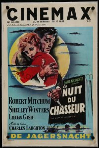 5p0047 NIGHT OF THE HUNTER linen Belgian 1956 Robert Mitchum & Winters, Laughton's classic noir!