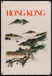 5p0077 HONG KONG linen 23x35 Hong Kong travel poster 1969 great art of New Territories by David Lam!