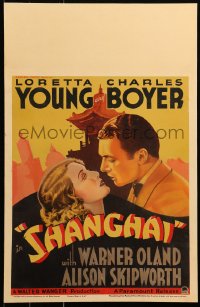 5s0040 SHANGHAI WC 1935 art of Loretta Young & Charles Boyer about to kiss in China, ultra rare!
