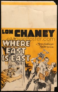 5s0053 WHERE EAST IS EAST WC 1929 art of Lon Chaney Sr. & Lupe Velez, Tod Browning, ultra rare!
