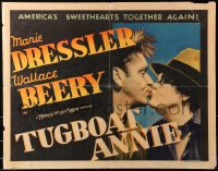 6a0044 TUGBOAT ANNIE 1/2sh 1933 America's sweethearts Wallace Beery and Marie Dressler, rare!