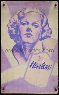 6a0022 JEAN HARLOW local theater special WC 1930s silkscreen head and shoulders image of the star!