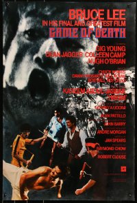 6b0019 GAME OF DEATH Hong Kong 1979 Bruce Lee, Kareem Abdul Jabbar, kung fu action!