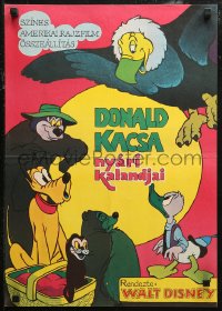 6b0010 DONALD KACSA NYARI KALANDJAI Hungarian 16x22 1986 Disney, Pluto, Salty the Seal and more!