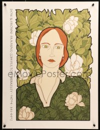 6f0058 DAVID LANCE GOINES 18x24 art print 1979 art of woman with many leaves, Dow & Frosini Framing!