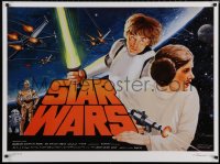 6f0024 STAR WARS signed #30/295 30x40 English art print 2015 by Tom Beauvais, art of Luke & Leia!