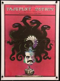 6g0078 MYSTERIOUS ISLAND OF CAPTAIN NEMO linen Czech 11x16 1975 Verne, Medusa art by Karel Teissig!