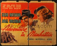 6g0008 ADVENTURE IN MANHATTAN style A 1/2sh 1936 Jean Arthur & Joel McCrea in New York City, rare!