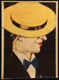 6g0028 BEDTIME STORY INCOMPLETE insert 1933 art of Maurice Chevalier wearing his trademark skimmer!