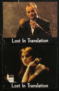 6h0074 LOST IN TRANSLATION 8 French LCs 2003 Bill Murray & Scarlett Johansson in Tokyo, Sofia Coppola