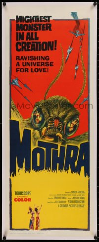 6j0033 MOTHRA linen insert 1962 Mosura, Toho, Honda, ravishing a universe for love, cool monster art!