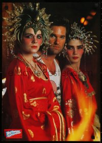 6k0191 BIG TROUBLE IN LITTLE CHINA German LC 1986 different image of Russell between Cattrall & Pai!