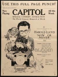 6p0038 NOW OR NEVER pressbook supplement 1921 art of Harold Lloyd with cute little Anna Mae Bilson!