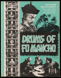 6p0043 DRUMS OF FU MANCHU magazine 1970s booklet published by Jack Mathis!