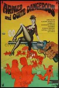 6s0728 ARMED & QUITE DANGEROUS export Russian 30x45 1978 Lemeshev art of woman on top of revolver!