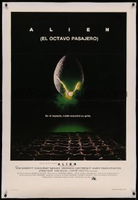 6y0015 ALIEN linen int'l Spanish language 1sh 1979 Ridley Scott classic, great hatching egg image!