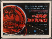 6z0331 ANGRY RED PLANET linen British quad 1960 great art of gigantic drooling bat-rat-spider, rare!