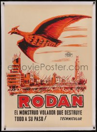 6z0248 RODAN linen Colombian poster R1970s Sora no Daikaiju Radon, art of the monster, Ishiro Honda