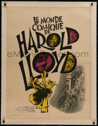 6z0352 HAROLD LLOYD'S WORLD OF COMEDY linen French 24x32 1962 different art of him on credits, rare!
