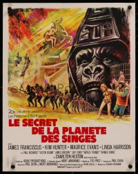 6z0363 BENEATH THE PLANET OF THE APES linen French 18x23 1970 cool different art by Boris Grinsson!