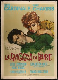 6z0014 BEBO'S GIRL linen Italian 2p 1963 Arnaldo Putzu art of Claudia Cardinale & George Chakiris!