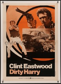 6z0249 DIRTY HARRY linen Lebanese R1970s different montage of Clint Eastwood with gun, ultra rare!