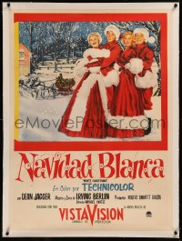6z0306 WHITE CHRISTMAS linen Mexican poster 1954 Bing Crosby, Danny Kaye, Clooney, Vera-Ellen, rare!