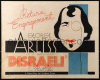 7a0256 DISRAELI 1/2sh R1934 cool deco art of George Arliss as Jewish Prime Minister, ultra rare!