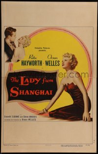 7a0397 LADY FROM SHANGHAI WC 1947 different images of sexy Rita Hayworth & Orson Welles, very rare!