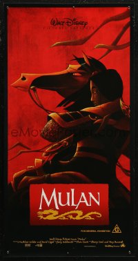 7b0054 MULAN Aust daybill 1998 Walt Disney Ancient China cartoon with brave female hero!