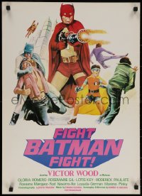 7b0001 FIGHT BATMAN FIGHT Filipino poster 1973 different art of Victor Wood in the title role!