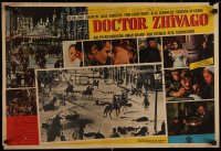7b0009 DOCTOR ZHIVAGO Mexican LC 1967 Omar Sharif, Julie Christie, David Lean English epic!