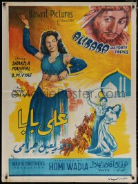7g0263 ALIBABA & 40 THIEVES Egyptian poster 1954 Shakila, Mahipal in title role, different Ez art!