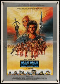 7g0060 MAD MAX BEYOND THUNDERDOME Italian 1sh 1985 art of Mel Gibson & Tina Turner by Richard Amsel!