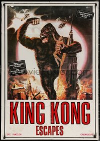 7g0048 KING KONG ESCAPES Lebanese 1968 Kingukongu no Gyakushu, Toho, Honda, Empire State Building!