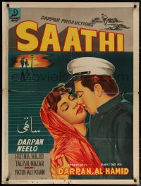 7g0007 SAATHI Pakistani 1959 Darpan, Neelo, Agha Talish, Husna, Majid, cool artwork!