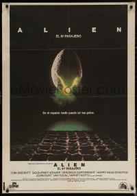 7g0154 ALIEN Spanish 1979 Ridley Scott outer space sci-fi monster classic, cool hatching egg image!