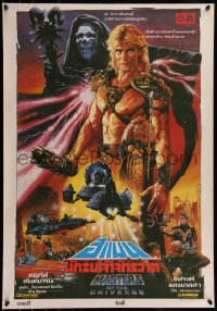 7g0020 MASTERS OF THE UNIVERSE Thai poster 1987 Lundgren as He-Man, great Struzan-like art by Kwon!