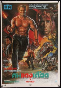 7g0022 RED HEAT Thai poster 1988 different art of Arnold Schwarzenegger by Chamnong, ultra rare!