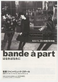 7h0545 BAND OF OUTSIDERS Japanese 7x10 2000 Jean-Luc Godard's Bande a Part, Anna Karina!
