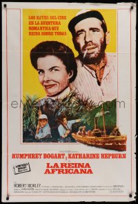 7j0161 AFRICAN QUEEN Argentinean R1970s different image of Humphrey Bogart & Katharine Hepburn!