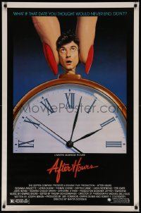 7m0760 AFTER HOURS style B 1sh 1985 Martin Scorsese, Rosanna Arquette, great art by Mattelson!