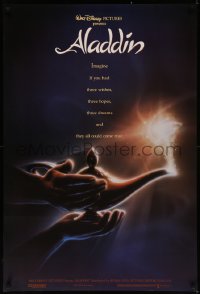 7m0763 ALADDIN DS 1sh 1992 classic Disney Arabian fantasy cartoon, John Alvin art of magic lamp!