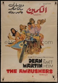7m0573 AMBUSHERS Egyptian poster 1970 Dean Martin as Matt Helm with sexy Slaygirls on motorcycle!