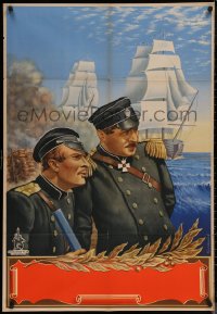 7m0507 ADMIRAL NAKHIMOV export Russian 28x40 1947 Dikij in the title role, art by Khrapovitsky!
