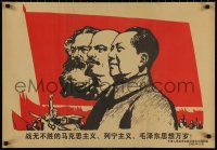 7m0017 CHINESE PROPAGANDA POSTER 21x30 Chinese special poster 1967 Mao w/ Marx & Lenin!
