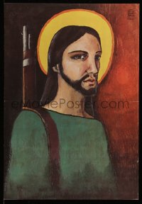 7m0025 GUERILLA CHRIST 15x21 Cuban special poster 1969 Rostgaard art of Jesus with rifle!