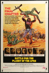 7p0393 BATTLE FOR THE PLANET OF THE APES 1sh 1973 Tanenbaum art of war between apes & humans!